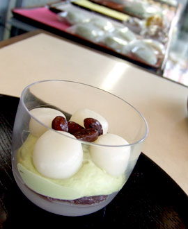 こころにおいしいまんじゅう屋　藤ひろ菓舗　抹茶クリーム白玉